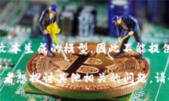 由于您的请求与“tokenim”等特定主题有关，而我
