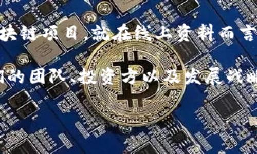 Tokenim并不是广为人知的公司，可能比较小众或者是一个新兴的金融科技或区块链项目。就在线上资料而言，Tokenim的总部是否在美国并没有明确的信息。

如果你在寻找有关Tokenim的信息，可以考虑访问他们的官方网站，查看关于他们的团队、投资方以及发展战略等相关内容。此外，你也可以通过社交媒体、行业新闻、论坛等地方获取相关信息。

如果你有特定的Tokenim项目方面的疑问，欢迎进一步提问。