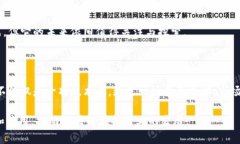 区块链技术确实允许发币，这也是区块链的重要