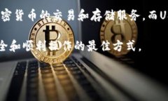 关于“tokenim可以充USDT吗”的问题，首先需要了解