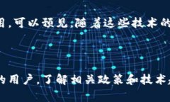 截至我最后的数据更新（2023年10月），比特币及