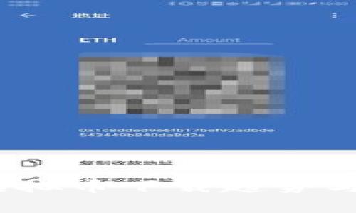 易币付USDT虚拟币下载趋势与未来发展分析