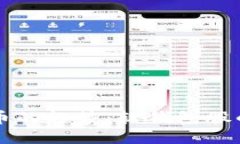 未来数字货币的趋势：软钱包股的崛起与发展