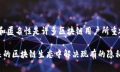 在区块链技术中，尤其是以太坊和其他支持智能