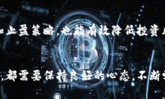 以太坊（Ethereum，ETH）在加密货币世界中扮演着重