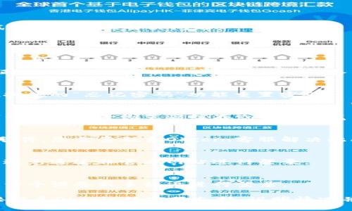 关于Okcoin登录无法进行的情况，可以尝试以下步骤来解决问题：

1. **检查网络连接**：
   - 确保您的网络连接正常，可能需要重启路由器或检查网络设置。

2. **确认用户名和密码**：
   - 请确认您输入的用户名和密码是否正确，注意大小写及其他可能的输入错误。

3. **重置密码**：
   - 如果您忘记了密码，可以通过Okcoin提供的“忘记密码”功能重置密码。

4. **浏览器缓存问题**：
   - 有时浏览器缓存会导致登录问题，可以尝试清除浏览器缓存或更换浏览器。

5. **账号状态查询**：
   - 如果您的账号因某种原因被锁定或暂停，您需要联系Okcoin客服解决此问题。

6. **检查官方网站**：
   - 确认您访问的是Okcoin的官方网站，避免通过非官方网站进行登录。

7. **尝试不同的设备**：
   - 如果以上都没有效果，可以尝试在另一个设备或手机上进行登录。

如果经过以上步骤仍然无法登录，建议直接联系Okcoin的客服支持，说明情况并寻求帮助。他们会提供更专业的解决方案。