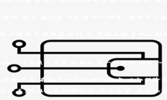 比特币钱包助记词（Mnemonic Phrase）是一种用于帮