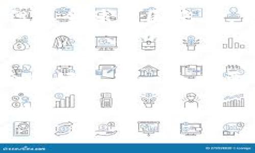 区块链币种的多样性
在当今的数字经济中，区块链技术的发展已经渗透到了我们的日常生活，而其中最为人知的便是各种各样的币种。这些币种不仅是投资的对象，也在不断地推动着全球金融的变革。那么，区块链币种究竟包括什么和什么呢？

比特币：区块链币种的开创者
比特币（Bitcoin）是第一个成功的去中心化数字货币，诞生于2009年。它是由一个化名为中本聪（Satoshi Nakamoto）的神秘人物或团体创建的。比特币采用了区块链技术，确保了每一笔交易的透明性和安全性。作为“数字黄金”，比特币不仅被用作交换媒介，还是一种被广泛接受的投资资产。

以太坊：智能合约的引领者
以太坊（Ethereum）自2015年推出以来，以其独特的智能合约功能引领了区块链的潮流。它不仅仅是一种货币（以太币 ETH），更是一个开发平台，使得开发者能够在其区块链上创建去中心化的应用（DApp）。随着去中心化金融（DeFi）和非同质化代币（NFT）的崛起，以太坊的影响力无疑在不断扩大。

稳定币：朝向稳定发展的新选择
稳定币（Stablecoin）是近年来冒起的一种新型币种。它们通常与某种法定货币（如美元）或其他资产（如黄金）挂钩，以减少波动风险。比如，Tether（USDT）和USD Coin（USDC）等都是众所周知的稳定币。对于那些希望在加密市场中降低风险的投资者而言，稳定币提供了一种更为稳妥的选择。

山寨币：多种多样的创新
除了比特币和以太坊，市场上还有数以千计的山寨币（Altcoin），这些币种有些是对原有币种的改进，有些则是全新创意的尝试。例如，Ripple（XRP）专注于提高跨境支付的效率，而Litecoin（LTC）则通过其更快的交易确认时间吸引用户。这些山寨币正好反映了区块链技术的多样性和可能性。

区块链币种的发展趋势
区块链币种的未来发展无疑充满了无限可能。随着法规的完善以及技术的进步，未来我们可能会看到更多创新的币种涌现，以及传统金融与区块链技术的融合。值得期待的是，随着越来越多的人了解数字资产的优势，区块链生态系统的建设将日趋完善，币种的使用场景也将更为广泛。

可能相关的问题
h4区块链币种未来的监管会如何发展？/h4
真心觉得，随着越来越多的国家开始意识到区块链及其应用的潜力，监管将不可避免地步入这个领域。不同国家的监管政策可能不尽相同，但从全球范围来看，合理的监管框架是必不可少的。这不仅能够保护投资者的权益，还能够促进整个行业的稳健发展。

h4如何选择适合自己的区块链币种？/h4
选择合适的区块链币种有点复杂，但也并非不可知。首先，了解每种币种的技术背景、团队实力以及市场表现至关重要。此外，个人的投资风险偏好也是一个重要考虑因素，比如是否能接受价格的波动和长时间的投资锁仓。在这方面，一个全面的研究和对市场的敏感度将有助于做出更明智的选择。

总结来说，区块链币种的多样性，带来了无限的可能性与挑战。希望在这个快速发展的时代，我们能保持理智，善用技术，开创未来！