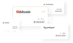 区块链免租最新政策文件：推动数字经济的未来