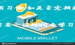 下面是关于“tokenim和比特派钱包区别”的、关键