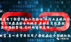 将Tokenim钱包中的资产转移到TP钱包的步骤相对简
