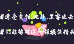 关于国家对区块链虚拟币的政策，这一话题在近