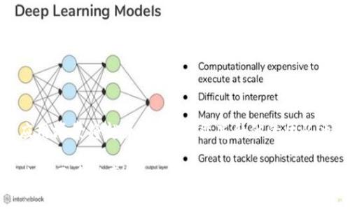 区块链创始人梁亮的最新情况涉及个人动态、工作进展以及行业的发展。梁亮作为区块链技术的先行者之一，他的活动不仅影响着个人和团队的未来，也在广泛的技术环境中引起了关注。以下是一些关于梁亮的最新情况的概述。

### 个人动态
#### 最近的个人生活
梁亮的个人生活一直受到关注。他一直保持着低调的风格，不太愿意透露私人生活的细节。不过，最近的一些新闻报道显示，梁亮伙同一些知名人士出席了多个区块链行业的峰会。他在这些场合中吸引了大量媒体的目光。他在这些活动中发表的演讲，均以其独特的见解和对未来趋势的判断为人们所称道。

### 工作与项目
#### 新项目的启动
在工作方面，梁亮最近宣布启动了一个新的区块链项目，专注于去中心化金融（DeFi）应用的开发。在这个项目中，他集结了多个领域的专家，包括经济学家、区块链工程师和法务顾问，力图为用户提供更便捷、安全的金融服务。这一新项目更是展现了梁亮在区块链领域的领导力和创新能力。

### 行业动态
#### 区块链行业的发展
随着越来越多的行业进入区块链领域，梁亮对于行业发展的预测引起了业内人士的热议。他认为，未来的区块链将不仅仅是金融的工具，更将成为各种行业的基础设施。无论是供应链管理、物流运输还是数据安全，区块链都可能会发挥越来越重要的作用。

### 可能相关的问题
#### 问题一：区块链技术在未来会如何发展？
对于很多人来说，区块链依旧是一个新鲜和复杂的概念。真心觉得，随着技术的进步和应用的扩展，区块链的未来将会面临更多的机遇和挑战。当前，许多大型企业都在探索如何将区块链技术融入到他们的日常运作中，以提高透明度和数据安全性。例如，某些汽车制造商正在利用区块链追踪零部件材料的来源，确保其来源的合规性和可靠性。

然而，有一点遗憾的是，尽管区块链的潜力巨大，但技术的推广和普及仍面临着法规、技术标准和公众理解等多重挑战。未来，区块链开发者和行业专家需要联手，共同探索解决方案，以便更好地促进技术的发展和应用。

#### 问题二：梁亮对新项目的愿景是什么？
梁亮对他的新项目有着宏大的愿景。他希望能够通过新项目，推动去中心化金融的普及，使每个人有权访问安全、透明的金融服务。真心觉得，这是一个非常值得支持的梦想，因为它将极大地改变每个人的生活方式，尤其是在一些金融服务欠缺的地区，这样的创新将带来希望与改变。

他提到，推动技术与社会需求的结合是他和团队努力的方向。在团队的努力下，他们希望能够在不久的将来推出一系列创新产品，真正实现金融服务的普及与民主化。尽管路途漫长，梁亮的积极态度和坚定信念无疑将激励更多的人参与到这个伟大的事业中来。

### 完结语
#### 总结
总体而言，梁亮作为区块链行业的重要人物，始终站在技术的最前沿。他的动态无疑将为行业的发展带来新的动力与启示。随着科技的进步，区块链的应用场景将越来越广泛，梁亮和他的团队也在不断努力，引领这场技术革命的潮流。 

尽管未来仍充满挑战，但他始终相信，只要有理想、有信念，技术的光芒终会绽放，温暖每一个角落。我们期待着，在不久的将来，能够看到他和团队所带来的更多惊喜！