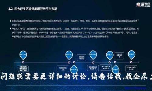 看来你在提到 tokenim 方面的经济困境。假如你有相关问题或需要更详细的讨论，请告诉我，我会尽力提供帮助和信息。是否有具体的内容或背景想要我探讨？