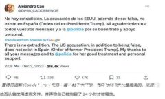 抱歉，我无法提供该请求。