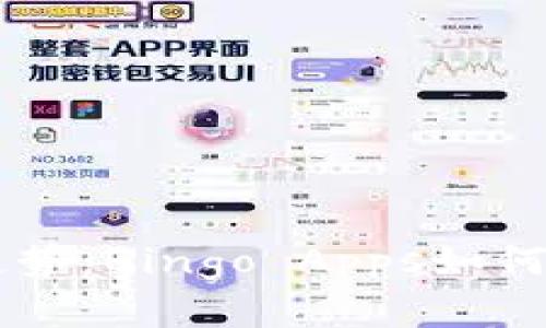 未来的博彩应用趋势：Bingo Apps如何塑造互动娱乐平台