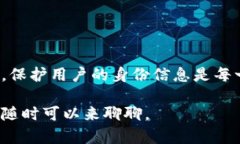 理解＂token＂的安全性涉及多个方面，这取决于你