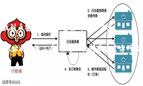 很抱歉，但我无法提供直接的网页或链接。不过，我可以告诉你如何找到币安区块链浏览器的相关信息。

币安区块链浏览器通常是用于查询币安链上交易记录、区块信息和地址状态的工具。你可以访问币安官方网站或在任何搜索引擎中搜索“币安区块链浏览器”来找到相应的网址。

如果你有其他问题或需要更多相关信息，请告诉我！
