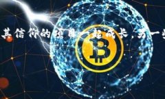 关于“Tokenim如何取消转账”的问题，您可以根据