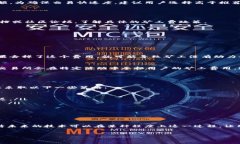 在区块链和加密货币领域，＂tokenim＂一般指的是