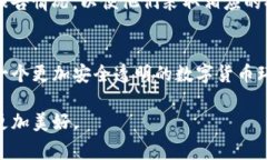 jiaoti警惕！tokenim钱包的最新骗局与防范策略/ji