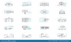 区块链技术的未来发展趋势与最新困局解析