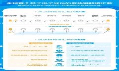 区块链BACC是一种基于区块链技术的加密货币，