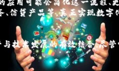 数字人民币（Digital Currency Electronic Payment，DCEP）