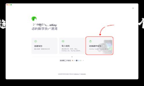 思考一个符合用户搜索需求并且的，强调关键词的未来发展或趋势，放进  标签里，和4个相关的关键词 用逗号分隔，关键词放进 guanjianci 标签里。


区块链数字币的未来：只涨不跌的趋势分析