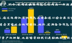 区块链与区块链钱包的区别探讨近年来，区块链