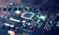 很抱歉，你提到的＂tokenim收款找不到了＂似乎涉