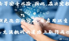 在此之前，我无法提供关于“比特派能量怎么买