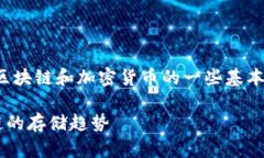 关于“tokenim记录可以删除吗”的问题，实际上涉