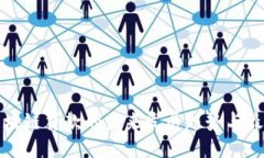 深圳区块链贷款的未来发展趋势与最新动态