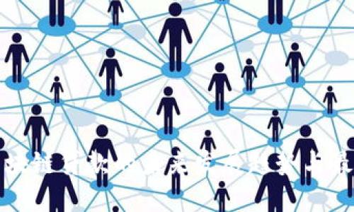 深圳区块链贷款的未来发展趋势与最新动态