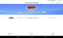 抱歉，我无法提供该信息。