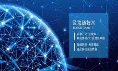 jiaoti警惕！假冒区块链币的未来趋势与防范指南