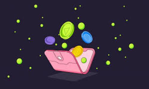 jiaoti警惕！假冒区块链币的未来趋势与防范指南/jiaoti
区块链, 假币, 投资风险, 加密货币/guanjianci

引言：区块链币的崛起与发展
近年来，区块链币作为一种新兴的投资资产，逐渐走进了大众的视野。无论是比特币、以太坊还是其他各种各样的加密货币，它们的转型与发展已经不仅仅是货币本身的问题，更是对整个金融市场的一次巨大冲击。然而，在这一过程中，假冒区块链币的现象也逐渐增多，使得投资者面临诸多风险。面对这样的问题，我们该如何去辨别与防范呢？

区块链技术的未来发展趋势
在探讨假区块链币之前，首先要理解区块链技术的未来发展趋势。在未来几年内，区块链技术必将持续创新与升级。无论是公有链、私有链，还是联盟链，各种模式的探索与应用将越来越丰富。
例如，去中心化金融（DeFi）的蓬勃发展，给金融服务带来了前所未有的便利与效益。与此同时，随着技术的不断成熟，区块链在供应链管理、版权保护、身份验证等领域的应用也将愈加普及。
然而，这种快速发展的背后，隐含着许多的风险：各种伪币、假币与骗局层出不穷。不管是什么样的技术，如果缺乏监管与透明度，都会导致投资者的资金受到威胁。投资者必须具备足够的防范意识，去识别并避开这些假币。

假冒区块链币的种类与特征
在如今的加密货币市场中，假冒区块链币一般有几种明显的特征，比如：
ul
listrong缺乏透明性：/strong许多假币会隐藏其真实身份和背景，投资者在购买前无法获得足够的信息。/li
listrong无法追踪的团队背景：/strong假冒币的开发团队往往不公开，或者在网络上几乎没有任何可追溯的信息。/li
listrong高收益承诺：/strong一些假币会承诺极高的投资回报率，以此来吸引投资者的资金。/li
listrong难以兑换：/strong假冒币通常在主要交易所上找不到交易记录，或者兑换的过程极其复杂。/li
/ul

真心觉得，投资区块链币是个挑战
在众多假币充斥的市场中，作为投资者的我们需要保持一颗清醒的头脑。虽然投资区块链币或许能够带来可观的收益，但同样隐藏着巨大的风险。在一片繁荣的表象下，有多少人在不知不觉中受骗于假币、假项目，而得不偿失。
因此，真心觉得，想要投资区块链币的朋友，一定要在行动之前做好功课，研究好每一款币的背景、市场表现和团队信息，确保自己不被假币所欺骗。

如何识别假冒区块链币
针对假币的情况，投资者可以运用以下几种方法来进行识别：
ul
listrong研究项目白皮书：/strong白皮书是项目背景、愿景、技术细节的重要文件。认真阅读它可以帮助你判断项目的真实价值。/li
listrong查看社区反馈：/strong在社交媒体、论坛上查看其他投资者的反馈与讨论，了解更加全面的信息。/li
listrong确认交易所记录：/strong将要投资的币务必确认其在主流交易所是否上市，是否有稳定的交易记录。/li
/ul

有点遗憾，许多人依然在受骗
尽管市场上有各种各样的防范建议，但仍然有很多人在投资时因轻信而遭受损失。这种情况让人有点遗憾，真心希望每个投资者都能多一些警惕，少一些盲目，了解真正的区块链技术与市场规则。
例如，有一位朋友曾因为对某个项目的盲目追捧，而投资了一笔不小的资金，结果这个项目根本不存在，导致她损失惨重。这样的故事并不鲜见，我们为何不能从中吸取教训呢？

区块链教育的重要性
在防范假冒币的过程中，教育显得极为重要。各大社区、论坛应当承担起普及区块链知识的职责，帮助投资者了解市场的真实面貌。投资者自己也应当主动学习一些关于区块链的知识，真心觉得，只有通过不断学习，我们才能更好地把握市场动态，降低投资风险。

总结：合理投资、谨慎选择
面对着假冒区块链币的严重现象，我们应该保持理智与冷静。投资不仅是获取收益的过程，更是对自身能力与知识的挑战。在这一过程中，无论是新手还是老手，都应当时刻保持警觉，确保自己的资金安全。
总之，希望更多人能够在这个快速变化的市场中，做出明智的选择，避免成为假币的受害者。

可能相关的问题
问题一：如何安全地投资区块链币？
安全投资区块链币有几个关键点：
ul
li选择知名的交易所，确保平台的合法性与信誉度。/li
li始终对投资金额保持谨慎，不要投入过多资金于一个项目。/li
li定期关注市场动态，及时调整投资策略。/li
/ul

问题二：假币被识别后该如何处理？
如果不幸投资了假币，最好的方法是立即停止交易，尽量锁定损失。同时，可以寻求专业的法律帮助，看看有没有可能追回损失，或者

者在社区中分享经验，以便他人能吸取教训。