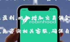 在区块链和加密货币的世界中，“冲提币”通常