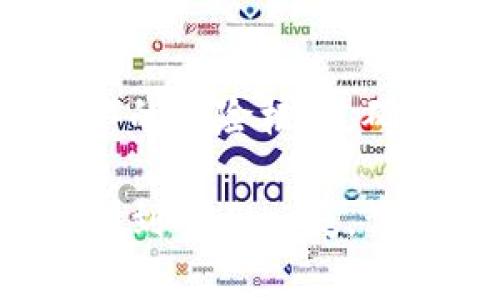 备份密钥是一项至关重要的任务，尤其在使用涉及tokenim或其他类似区块链工具和服务时，确保安全性和可访问性是每个用户必需考虑的因素。接下来，我将为你详细介绍怎样安全备份tokenim密钥的一些方法，以及在备份时应考虑的各种因素。

什么是tokenim密钥？
在深入讨论如何备份之前，首先要明确什么是tokenim密钥。tokenim密钥通常指的是用户在tokenim平台上生成的私钥。这些密钥对于访问和管理你的数字资产至关重要。如果失去这些密钥，用户可能会彻底失去对其资产的控制。这就像是你家里的钥匙，如果丢失了，你就不能再进入自己家中。因此，保护这些密钥是用户的第一要务。

备份tokenim密钥的重要性
备份密钥的重要性与我们日常生活中的许多例子相似。比如，想象一下如果丢失了手机，是多么重要的是可以通过云备份找回重要的联系人、照片或文件。相似地，如果你丢失了tokenim密钥，所带来的损失可能是不可逆的，因此务必确保在使用期间有一个合理的备份策略。

如何备份tokenim密钥
备份tokenim密钥可以通过多种方式进行，以下是一些推荐的方法：

h41. 使用纸质备份/h4
将你的私钥抄写在纸上，然后存放在一个安全的地方。这种方法是最古老也最有效的方法之一。纸质备份能够避免受到电子设备故障或黑客攻击的影响，但是要避免纸张的燃烧或丢失。

h42. 硬件钱包/h4
对于经常进行加密资产交易的用户，使用硬件钱包来备份密钥是一个不错的选择。硬件钱包可以离线保存你的密钥，这使得它们比在线钱包或软件钱包更为安全。选择知名的硬件钱包品牌，并仔细设置和备份恢复短语。

h43. 云备份/h4
虽然云备份相较于物理备份存在更多风险，但合理使用也是一种选择。可以将加密后的私钥上传到云端存储服务，但必须采用强大的加密措施。确保使用复杂的密码保护你的云存储，并启用双重认证，增加安全性。

h44. 多重备份/h4
最佳的备份策略是使用多种方法进行备份。例如，可以纸质备份和硬件备份同时进行，这样即使有所失，也能通过其他方法恢复密钥。

备份密钥时的注意事项
在备份tokenim密钥的过程中，有一些关键注意事项：

h41. 保密性/h4
确保你的备份只对你自己可用，避免将私钥泄露给他人。在纸质备份中，确保将其存放在安全的位置，防止家人或朋友看到。

h42. 不要集中存储/h4
为了更安全，可以将密钥的备份分散存放在不同的安全位置，以降低失去全部密钥的风险。如果有必要，可以定期去检查这些备份，确保它们的完好。

h43. 定期更新备份/h4
随着时间的推移，你可能会生成新的密钥或执行一些更改，定期更新你的备份是个明智的选择。确保新生成的密钥也同样被妥善保管。

相关问题讨论
h4问题一：如果我丢失了tokenim密钥，我该怎么办？/h4
哎，这真是一个让人心痛的问题。如果你丢失了tokenim密钥，遗憾的是，找回它们可能非常困难，因为大多数加密资产是不受监管的。可以尝试回忆你可能记下来的任何备份链接或者使用原始注册时的电子邮件或验证码。如果你之前采用了恢复短语，那就更方便了。使用恢复短语，可以进行资产恢复。但是，总而言之，这种丢失可能会导致你的资产永远无法访问。

h4问题二：如何确保我的tokenim密钥在备份过程中的安全？/h4
这是一个非常重要的问题！首先，保持隐私非常重要，你的备份不应该在公开场合被展示。其次，使用强密码和加密工具保护你的电子备份。对于纸质备份，可以存放在防火防水的保险柜中，确保物理安全。而且，定期检查你的备份是否依然可用、有效也是个不错的习惯。真心觉得，这份小小的坚守可以在将来保证你资产的安全，而不是让自己陷入不必要的困境。

总的来说，备份tokenim密钥无疑是每个用户都需重视的一项任务。通过采取适当的方法和措施，可以有效地保障自己的数字资产安全。真心希望每个用户都能重视这一点，做到万无一失，让投资之路更加顺畅。