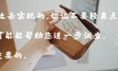 很抱歉听到您遇到了这样的情况。关于这种事件