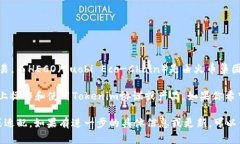 截至我了解到的2023年10月的情况，Tokenim（也称为