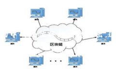 区块链链克的最新消息与未来发展趋势分析摘要