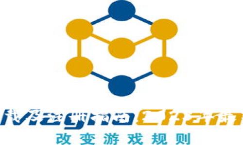 以太坊app下载及注册指南：2023年最新趋势与发展