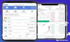 在理解Tokenim和TP钱包之间的区别之前，我们需要