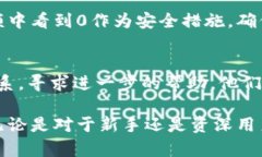 如果您在查看某个Tokenim项目时发现金额显示为