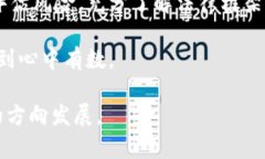 关于“虚拟币兑换人民币是否合法”的问题，这