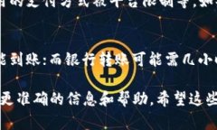 关于“Tokenim”充值的问题，首先需要确认您所提