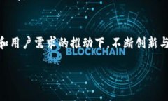 在数字货币和区块链技术的时代，数字钱包的安