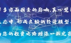 购买Tokenim币或其他加密货币一般可以通过以下步